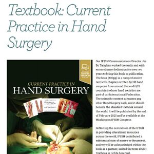 Textbook: Current  Practice in Hand  Surgery